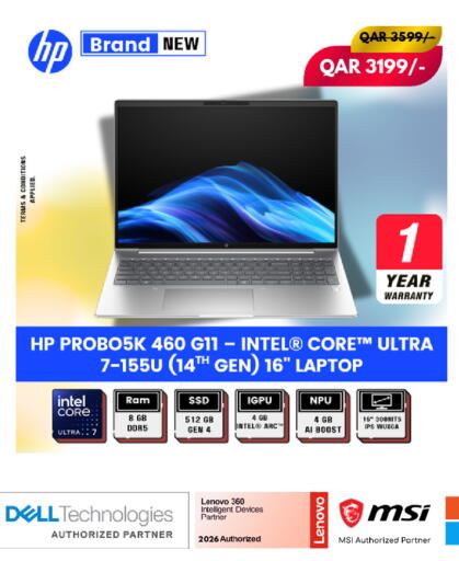 available at Royce World Trading & Services W.L.L in Qatar - Al Wakra