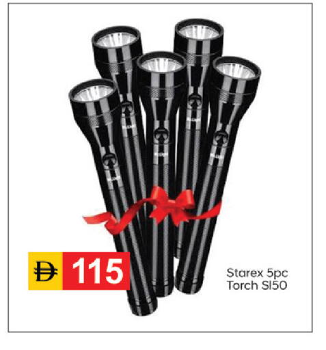 available at سوق طلال in الإمارات العربية المتحدة , الامارات - دبي