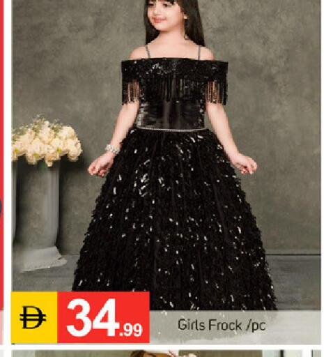 available at سوق طلال in الإمارات العربية المتحدة , الامارات - دبي