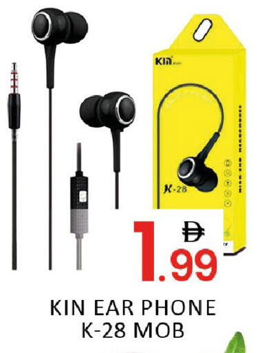 available at Al Madina  in UAE - Dubai