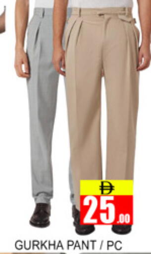 available at لكي سنتر in الإمارات العربية المتحدة , الامارات - الشارقة / عجمان