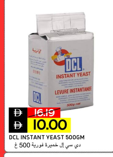 available at Select Market in UAE - Abu Dhabi