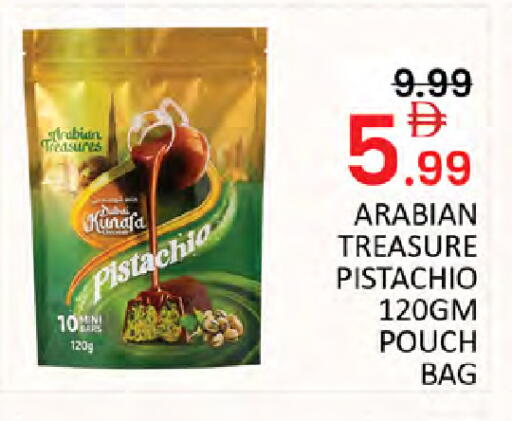 available at Al Madina  in UAE - Dubai