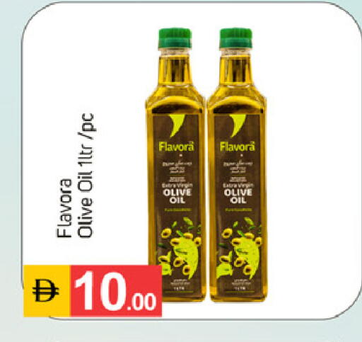 available at سوق طلال in الإمارات العربية المتحدة , الامارات - الشارقة / عجمان
