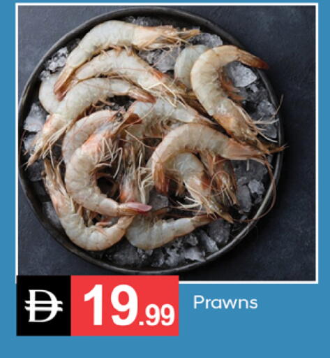 available at سوق طلال in الإمارات العربية المتحدة , الامارات - دبي