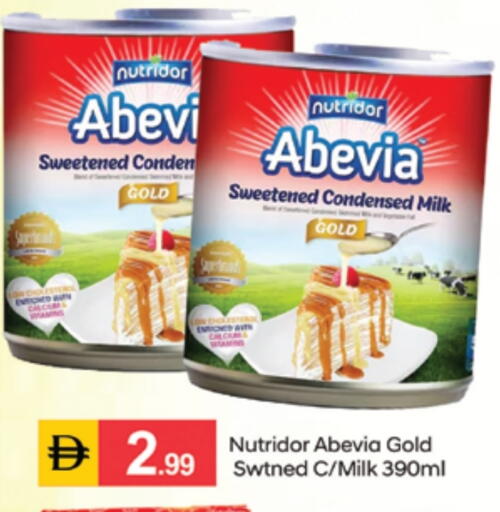 available at سوق طلال in الإمارات العربية المتحدة , الامارات - دبي