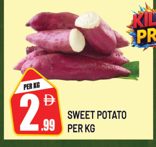 Sweet Potato available at Dream Land in UAE - Sharjah / Ajman