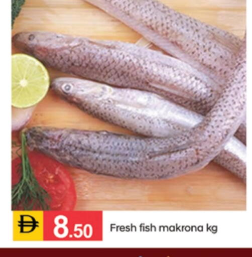 available at سوق طلال in الإمارات العربية المتحدة , الامارات - الشارقة / عجمان