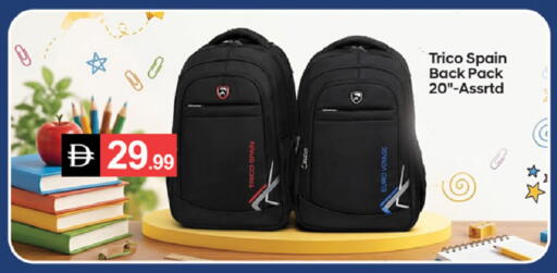 available at سوق طلال in الإمارات العربية المتحدة , الامارات - الشارقة / عجمان