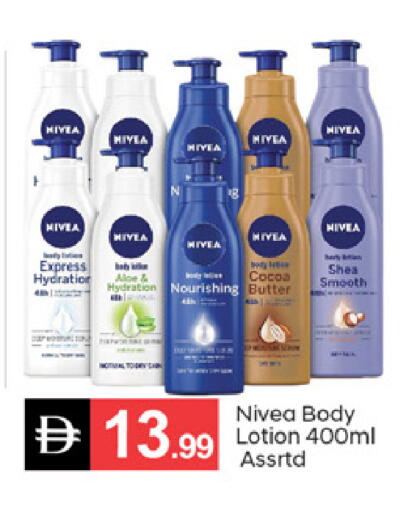 available at سوق طلال in الإمارات العربية المتحدة , الامارات - دبي
