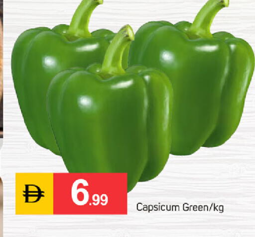 Capsicum available at سوق طلال in الإمارات العربية المتحدة , الامارات - دبي