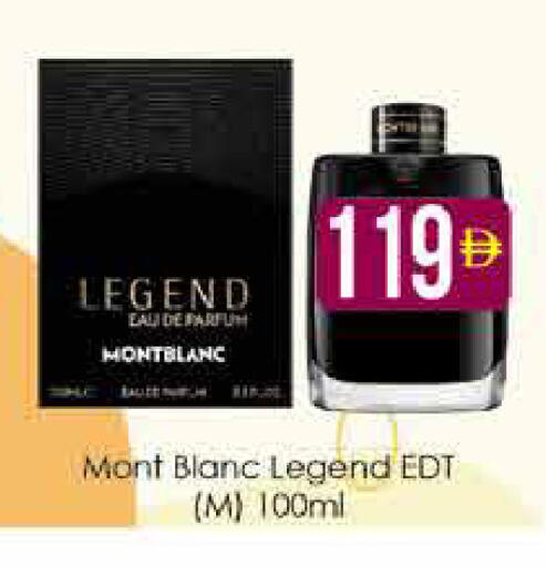 available at AIKO Mall and AIKO Hypermarket in UAE - Dubai