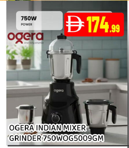 available at عين المدينة هايبرماركت in الإمارات العربية المتحدة , الامارات - الشارقة / عجمان