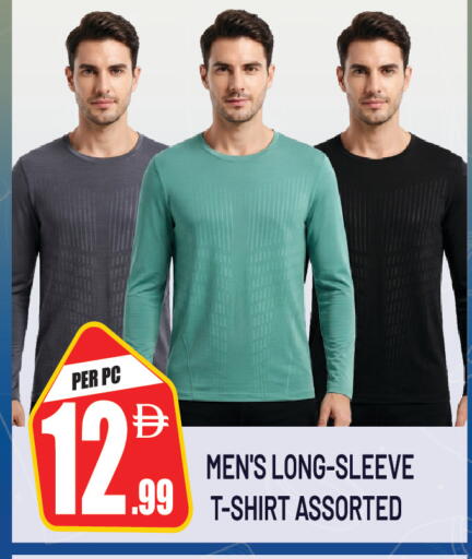available at Dream Land in UAE - Sharjah / Ajman