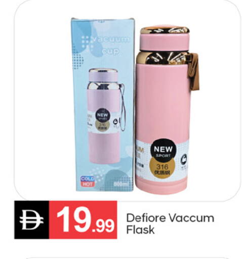 available at سوق طلال in الإمارات العربية المتحدة , الامارات - دبي