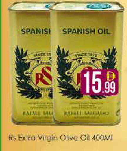available at AIKO Mall and AIKO Hypermarket in UAE - Dubai