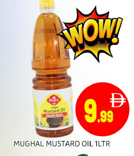 available at عين المدينة هايبرماركت in الإمارات العربية المتحدة , الامارات - الشارقة / عجمان