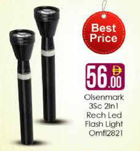 available at AIKO Mall and AIKO Hypermarket in UAE - Dubai