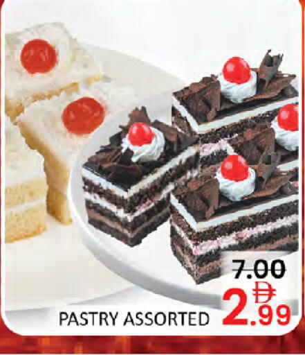 available at المدينة in الإمارات العربية المتحدة , الامارات - دبي