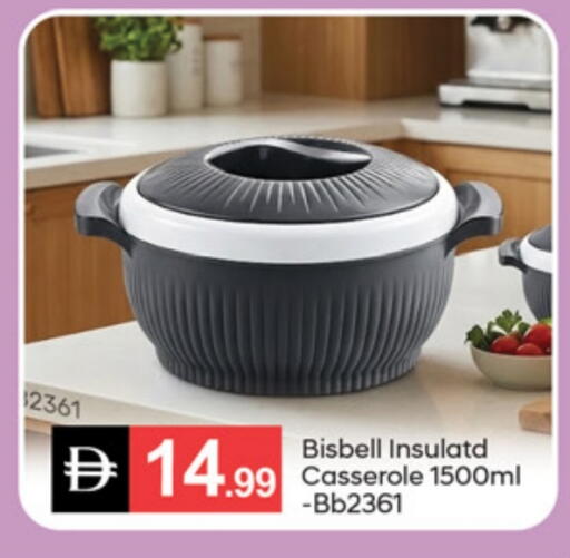 available at سوق طلال in الإمارات العربية المتحدة , الامارات - الشارقة / عجمان