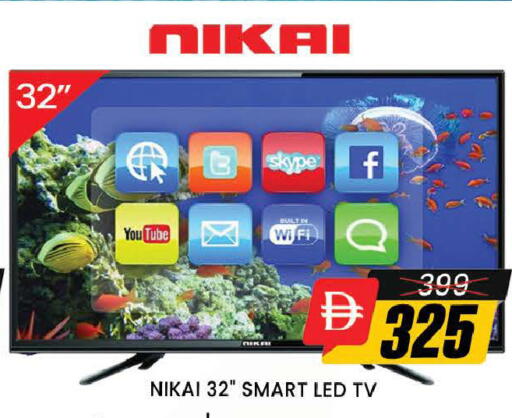 available at AL MADINA (Dubai) in UAE - Dubai