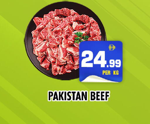 available at NIGHT TO NIGHT DEPARTMENT STORE in UAE - Sharjah / Ajman