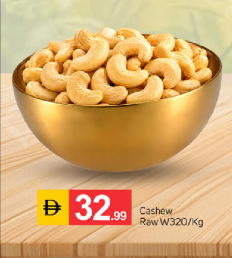 available at سوق طلال in الإمارات العربية المتحدة , الامارات - دبي