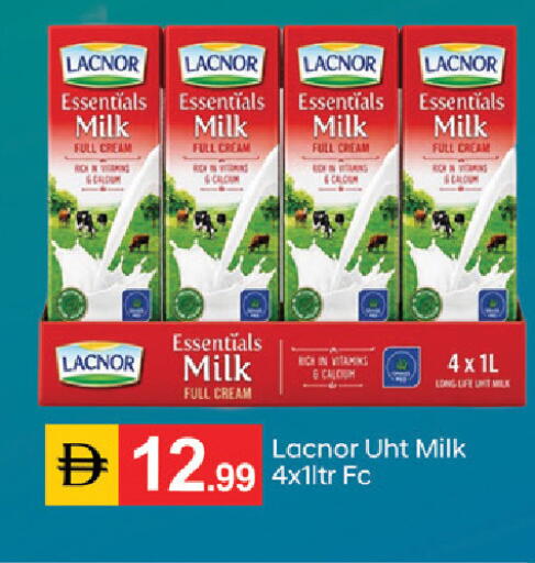available at سوق طلال in الإمارات العربية المتحدة , الامارات - دبي