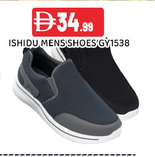available at Ain Al Madina Hypermarket in UAE - Sharjah / Ajman