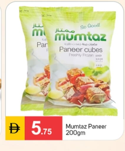 available at سوق طلال in الإمارات العربية المتحدة , الامارات - دبي