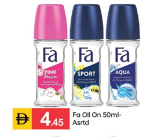 available at سوق طلال in الإمارات العربية المتحدة , الامارات - الشارقة / عجمان