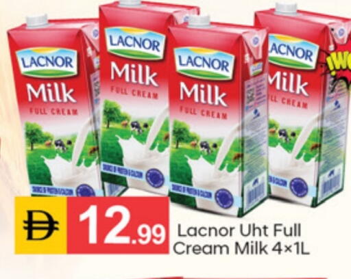 available at سوق طلال in الإمارات العربية المتحدة , الامارات - الشارقة / عجمان