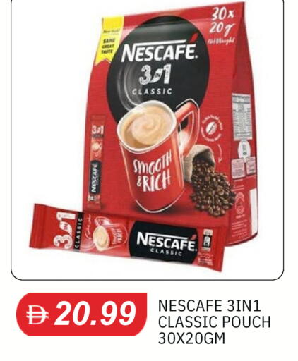 available at سوق طلال in الإمارات العربية المتحدة , الامارات - دبي
