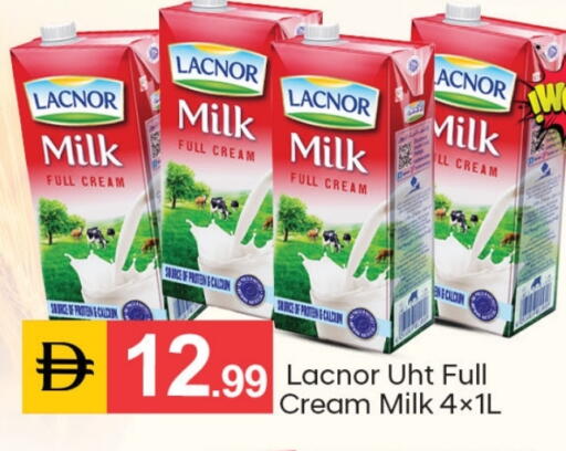 available at سوق طلال in الإمارات العربية المتحدة , الامارات - الشارقة / عجمان