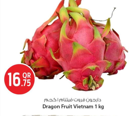 Dragon Fruit from Vietnam available at سفاري هايبر ماركت in قطر - أم صلال