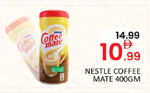 available at المدينة in الإمارات العربية المتحدة , الامارات - دبي
