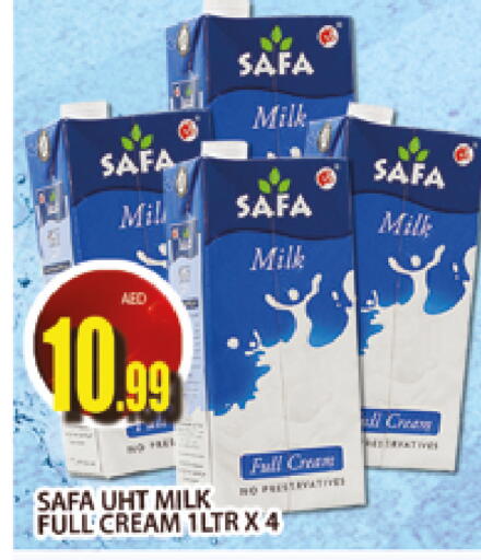 available at AL MADINA (Dubai) in UAE - Dubai