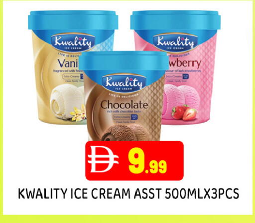 available at عين المدينة هايبرماركت in الإمارات العربية المتحدة , الامارات - الشارقة / عجمان
