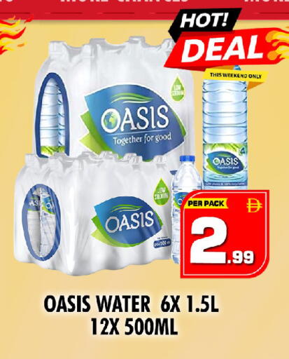 available at نايت تو نايت in الإمارات العربية المتحدة , الامارات - الشارقة / عجمان