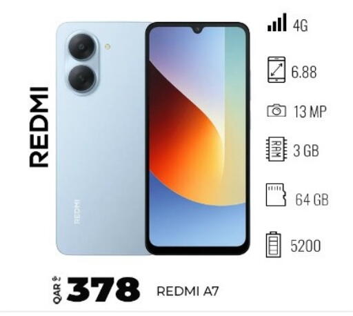 available at سوبر تاتش in قطر - الشمال