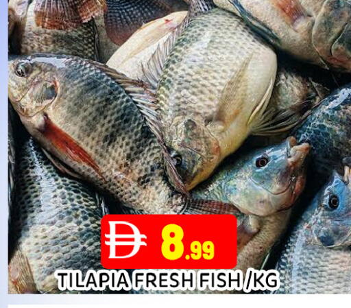 available at عين المدينة هايبرماركت in الإمارات العربية المتحدة , الامارات - الشارقة / عجمان