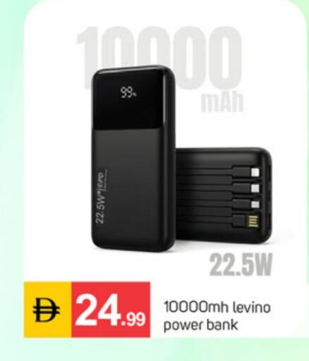 available at سوق طلال in الإمارات العربية المتحدة , الامارات - دبي