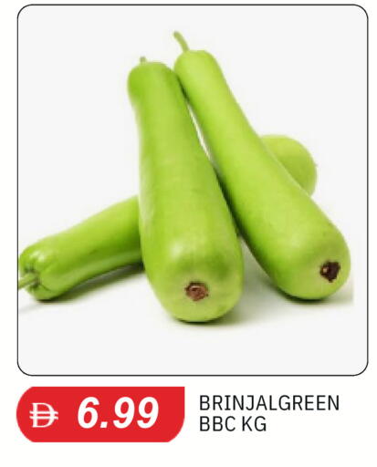 available at سوق طلال in الإمارات العربية المتحدة , الامارات - دبي