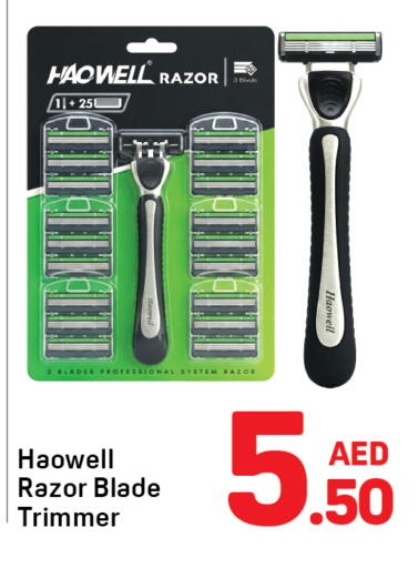 available at Day to Day Department Store in UAE - Dubai
