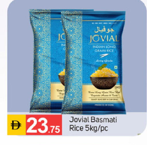 available at سوق طلال in الإمارات العربية المتحدة , الامارات - الشارقة / عجمان
