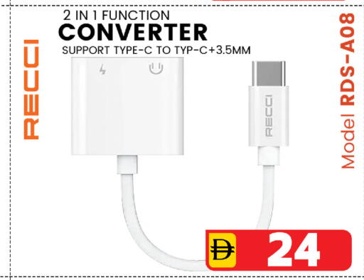 available at Safari Hypermarket in UAE - Sharjah / Ajman