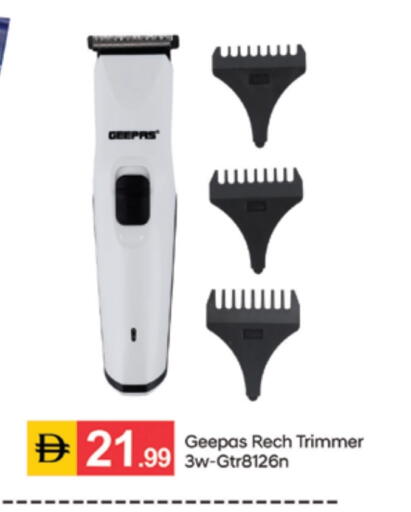 available at سوق طلال in الإمارات العربية المتحدة , الامارات - دبي