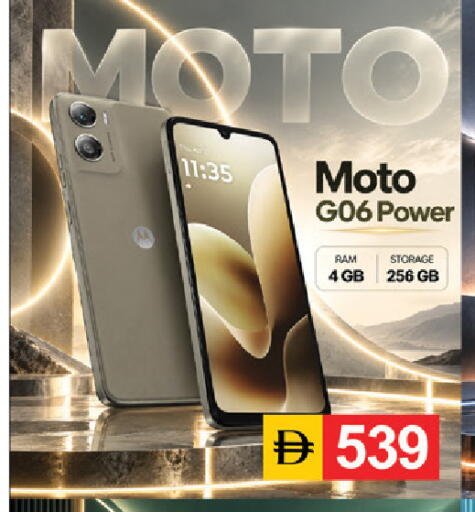 available at سوق طلال in الإمارات العربية المتحدة , الامارات - دبي