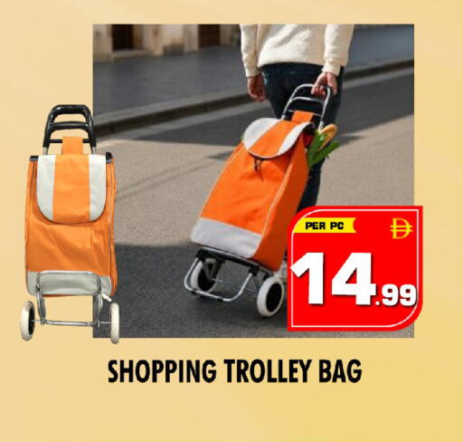 available at نايت تو نايت in الإمارات العربية المتحدة , الامارات - الشارقة / عجمان
