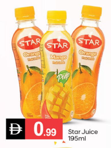 Mango Orange available at سوق طلال in الإمارات العربية المتحدة , الامارات - الشارقة / عجمان
